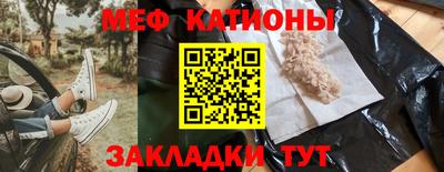 метадон Аргун