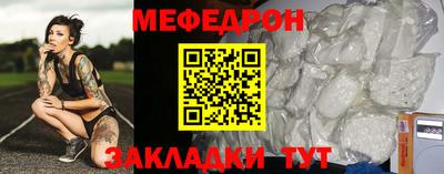 метадон Аргун
