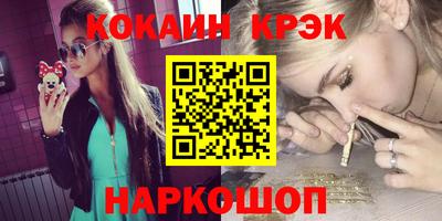 ALPHA-PVP Ирбит