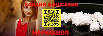 a pvp Апрелевка