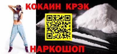 метадон Аргун