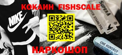 метадон Аргун