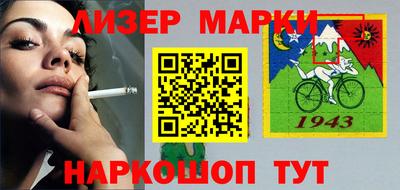 метадон Аргун