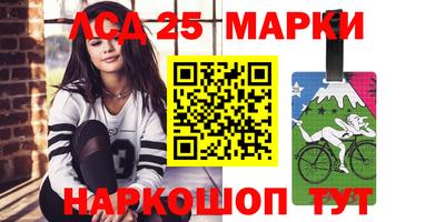a pvp Апрелевка