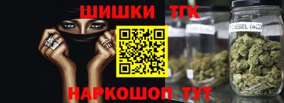 метадон Аргун