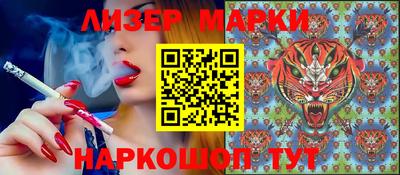 метадон Аргун