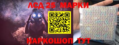a pvp Апрелевка