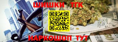 метадон Аргун