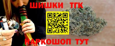 a pvp Апрелевка