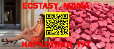 a pvp Апрелевка