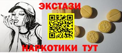 a pvp Апрелевка