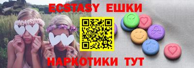a pvp Апрелевка