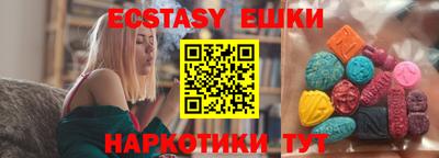 a pvp Апрелевка