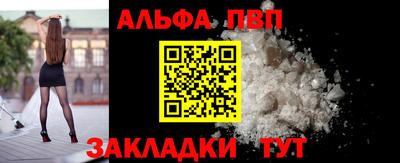 метадон Аргун