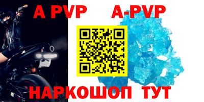 метадон Аргун