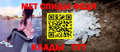 метадон Аргун