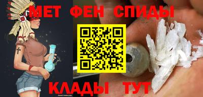 метадон Аргун