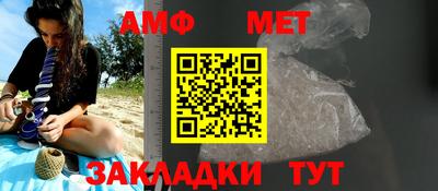 a pvp Апрелевка