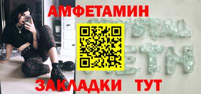 метадон Аргун