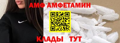 кокаин премиум Ипатово
