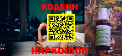 метадон Аргун