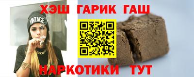 метадон Аргун