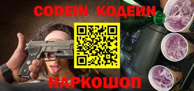 a pvp Апрелевка