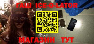 a pvp Апрелевка