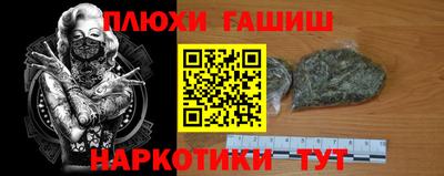 a pvp Апрелевка