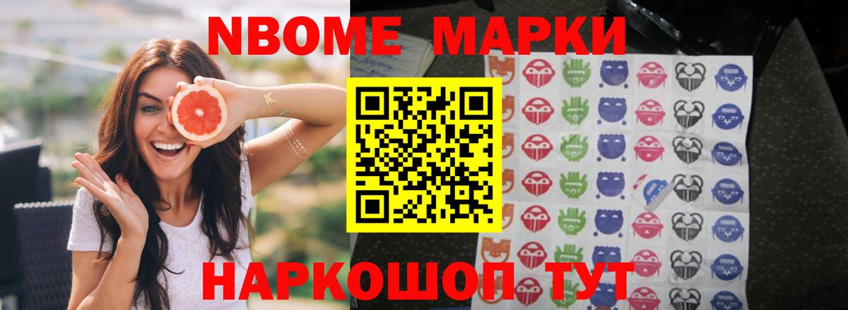 кракен вход  Лсд 25 экстази ecstasy  Вход с VPN  Волгоград  Лсд 25 экстази кислота 